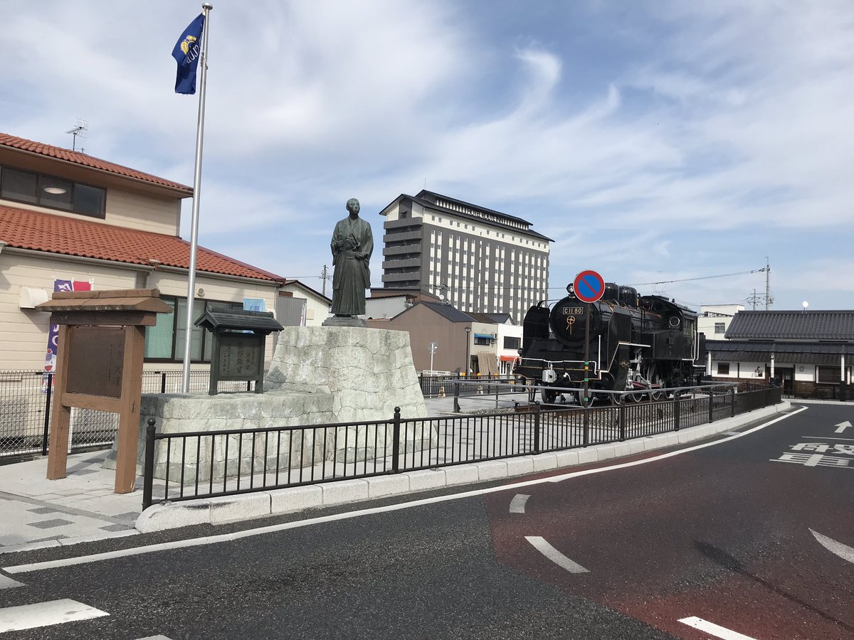 旅かだ on Twitter 