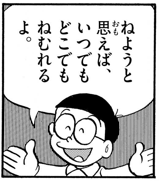@suwako_star 