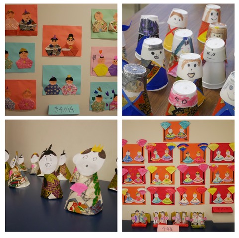 Vancouver Japanese Language School & Japanese Hall tweet media