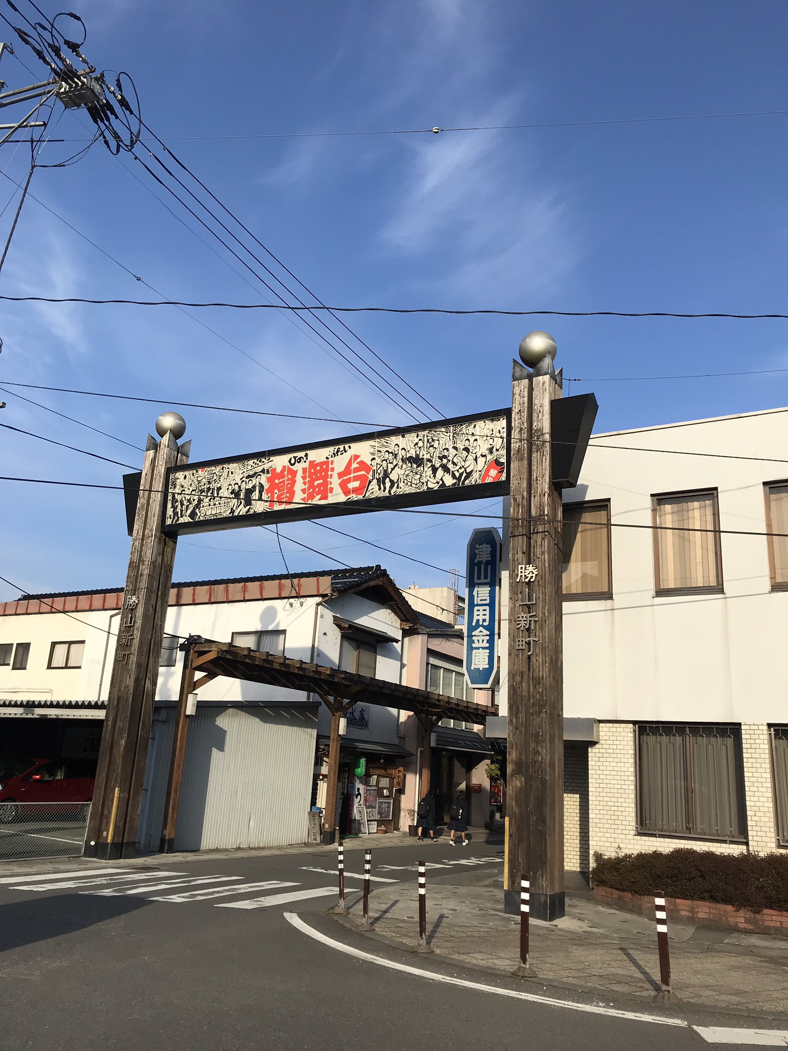 旅かだ on Twitter 