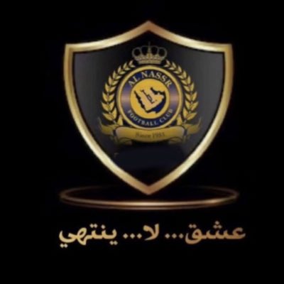 #صورة_جديدة_للملف_الشخصي