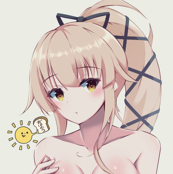 おは由良さんです☀️ 