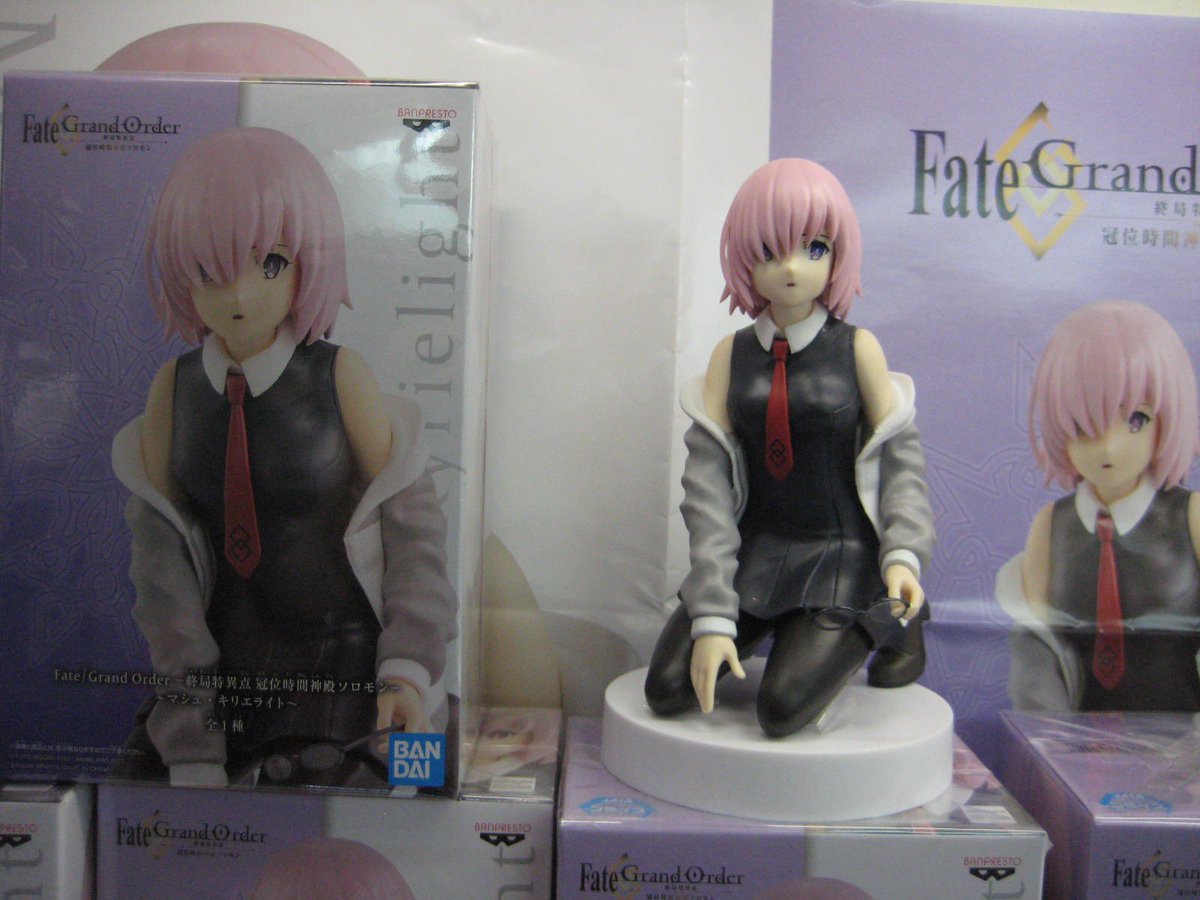 Fgo 終局特異点 冠位時間神殿ソロモン Blu Ray Dvdが22年1月19日 水 発売決定