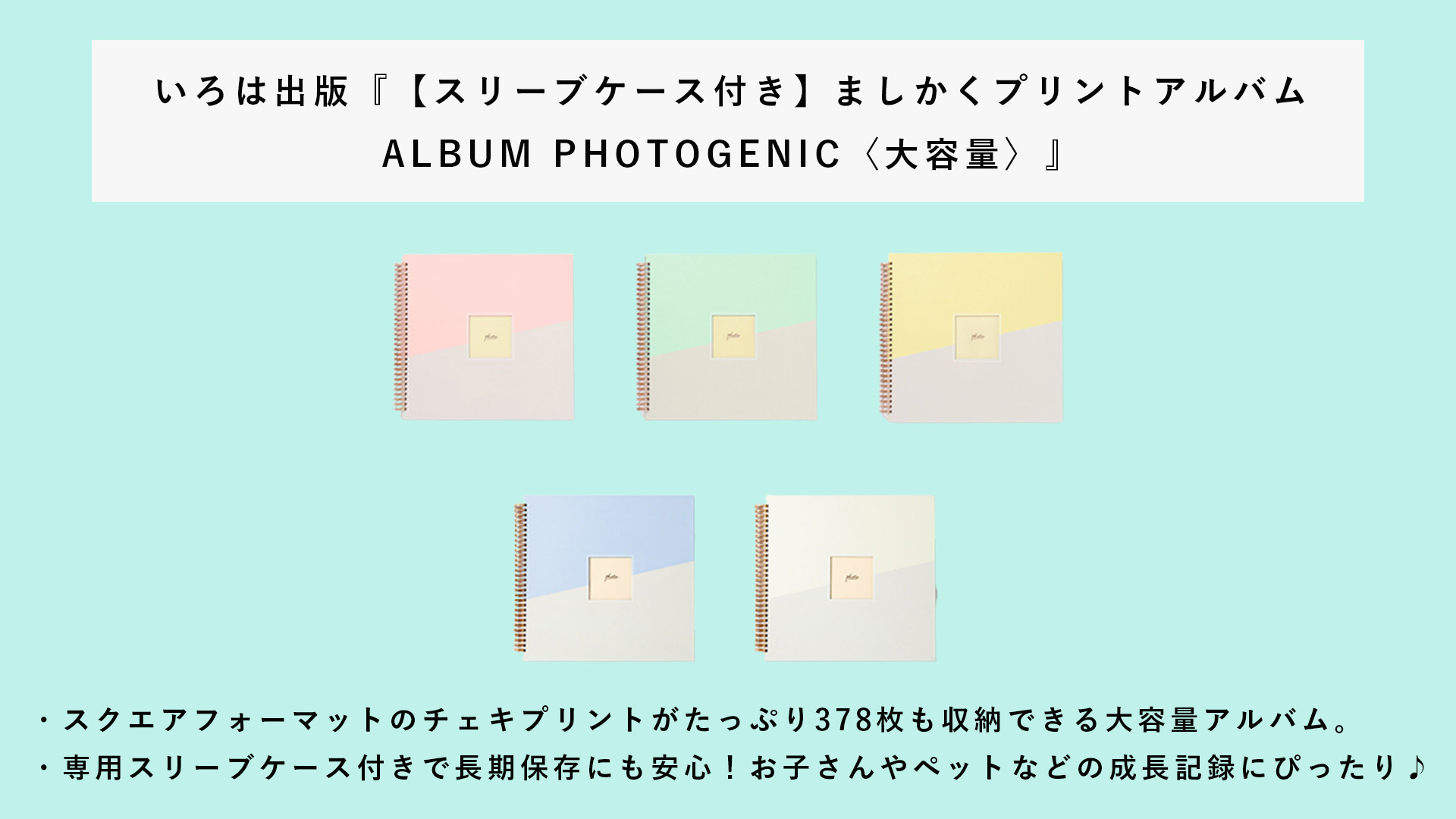 Fujifilm チェキ公式 Fujifilmjp Ck Twitter