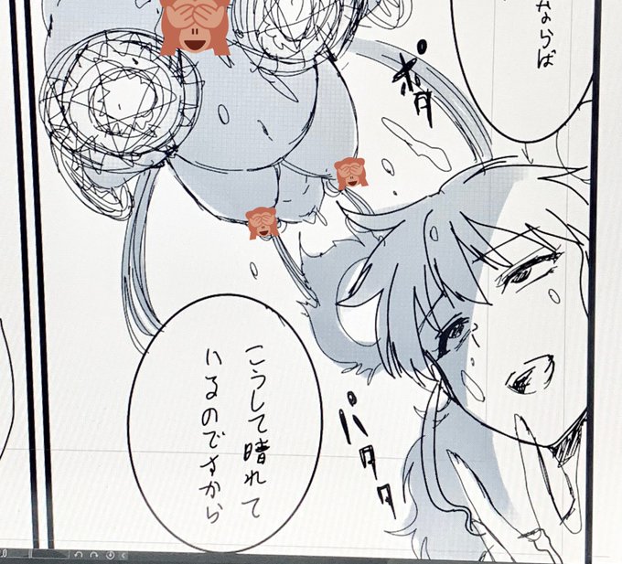 敗北同人誌情報😌 序盤からすでに完敗しているアノ方
お尻には自分のコスチュームの尻尾が突き刺さっており、大変無様な敗北姿となっております。😌

RAN★|pixivFANBOX https://t.co/r6oPWalJOt 