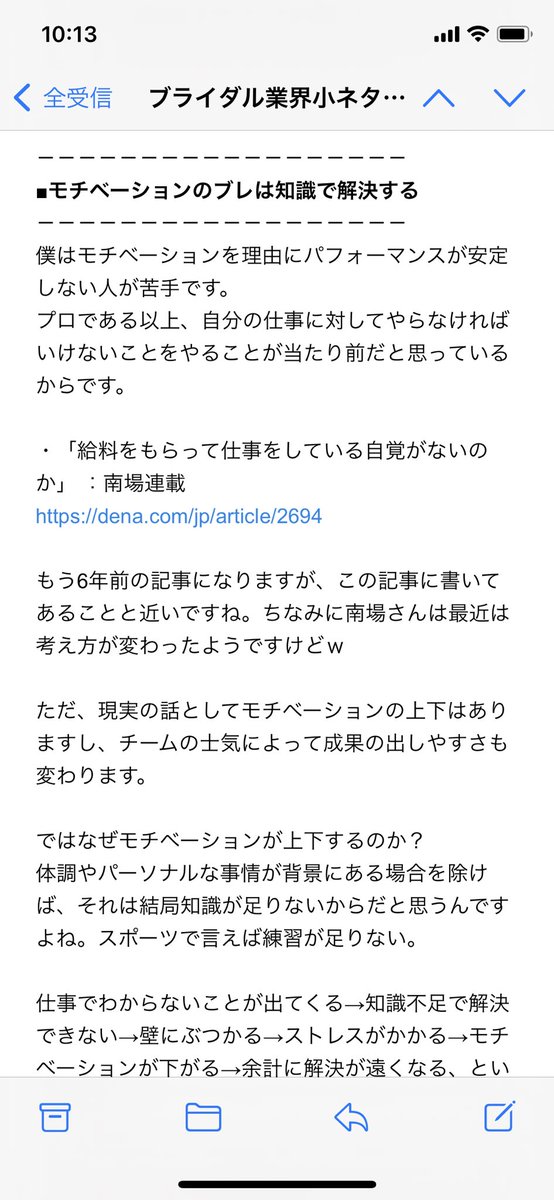 市川 貴之 Analogy Analogy Ichitk Twitter