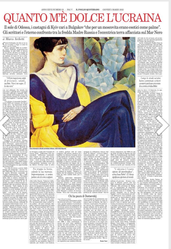 Viaggio in Ucraina. I viali di Kyiv visti da Teffi e Šklovskij. Bulgakov e il biliardo di Golombeck. Odessa, Babel' e "una panchina a guardare le donne". Anna Achmatova e un aviatore. E il Donbas di Sherji Žadan - la speranza, le lenzuola di bucato.

Mio pezzo su <a href="/ilfoglio_it/">Il Foglio</a>.