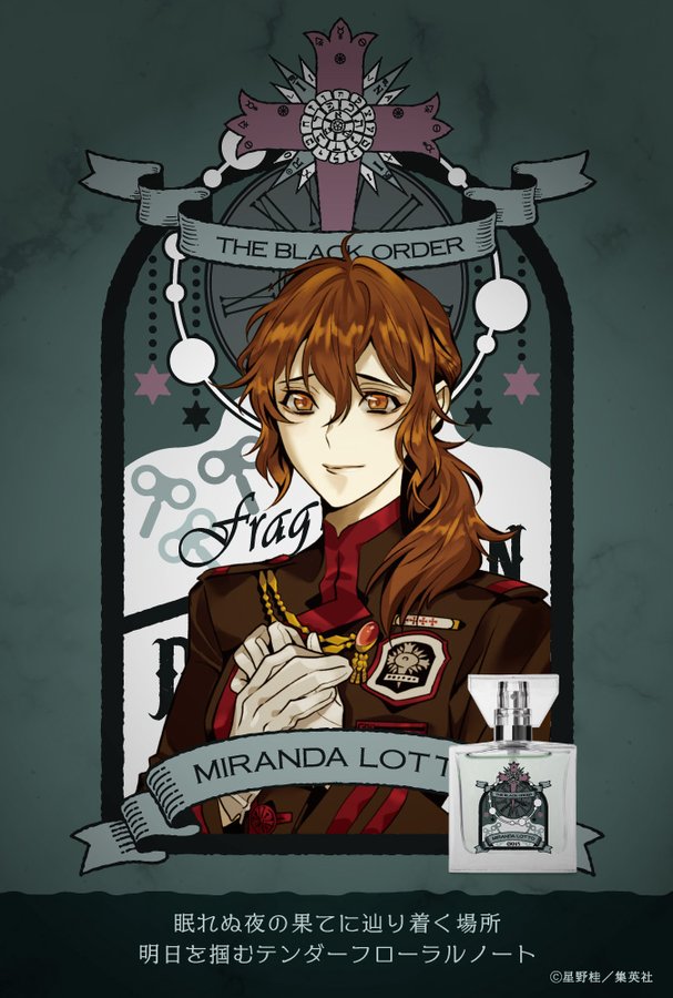 トップページ ティムのしっぽ