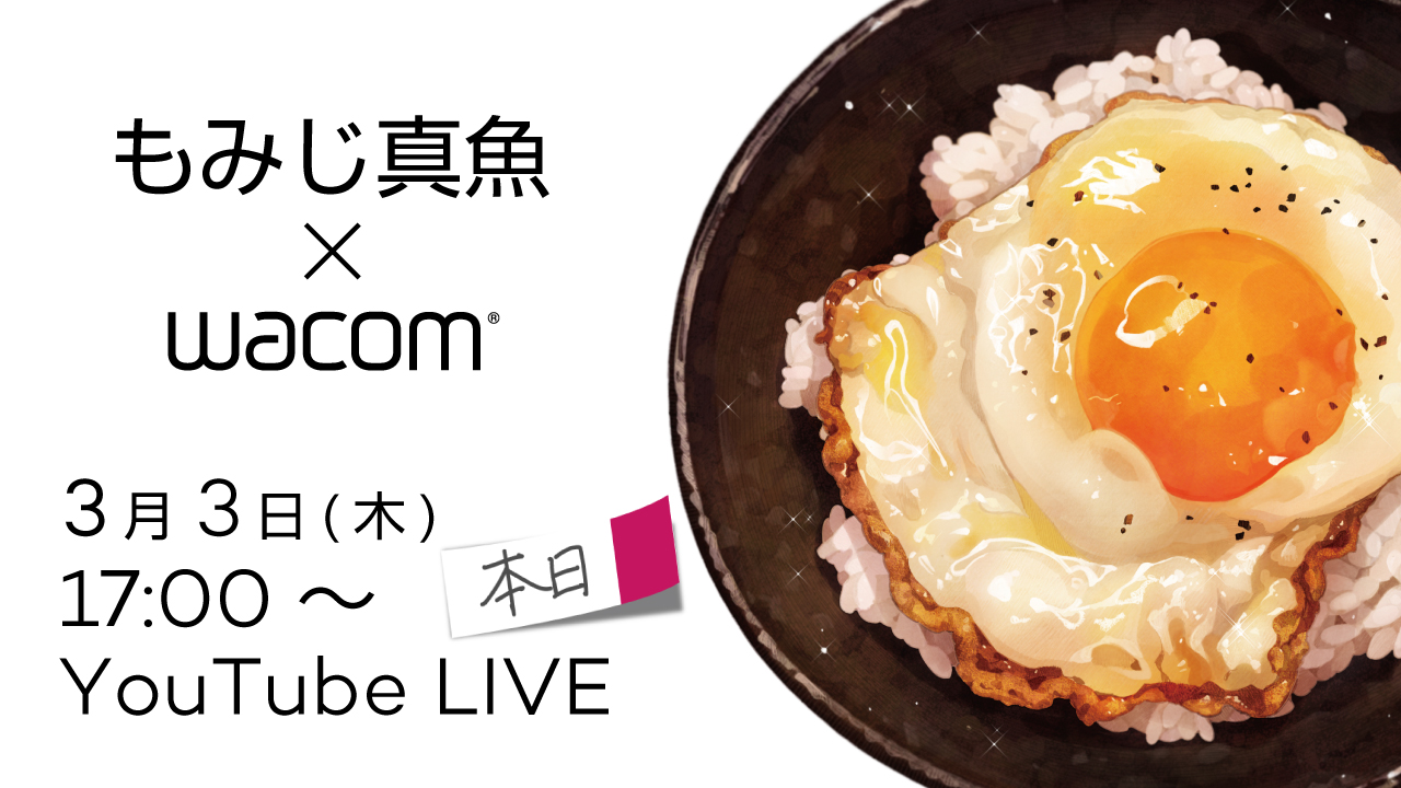 Tweets With Replies By もみじ真魚 6月にロサンゼルス個展 Soloexhibition In La June 22 Mamomiji Twitter