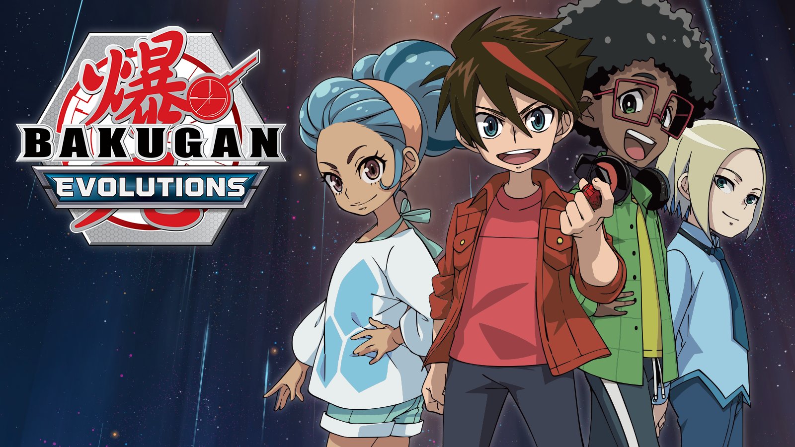 Bakugan Wiki (@Bakugan_Wiki) / X