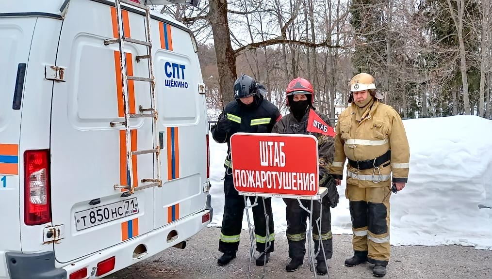 Эвакуировались по сигналу тревоги. Щекинский пожарно-спасательный гарнизон провел учения на территории яснополянской школы
gazetahimik.ru/news/schekino-…