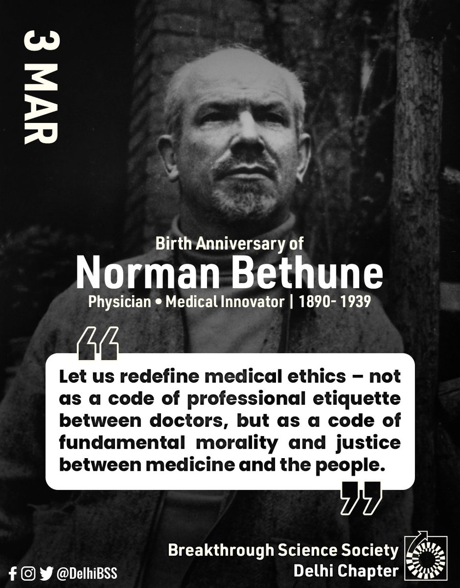Breakthrough Science Society - Delhi Chapter tweet media