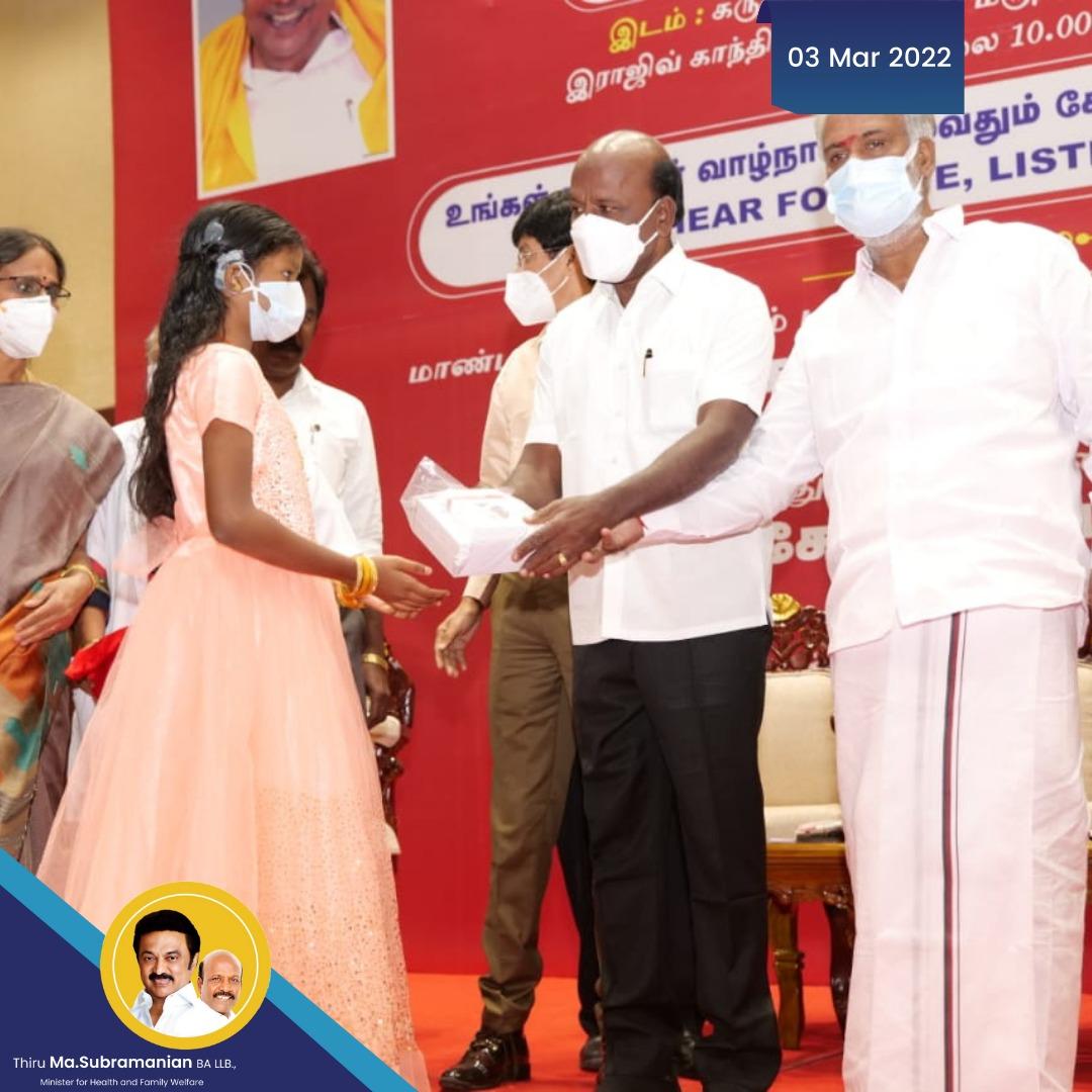 Subramanian_ma's tweet photo. அரசு ராஜீவ்காந்தி பொது மருத்துவமனையில் உலக காது கேட்கும் நாள் விழிப்புணர்வு நிகழ்ச்சியில் 20க்கும் மேற்பட்ட நபர்களுக்கு காது கேட்கும் உபகரணங்கள் வழங்கப்பட்டது. #masubramanian #TNHealthminister #worldhearingday2022 #Hearingmachine https://t.co/sAxynxtHrG