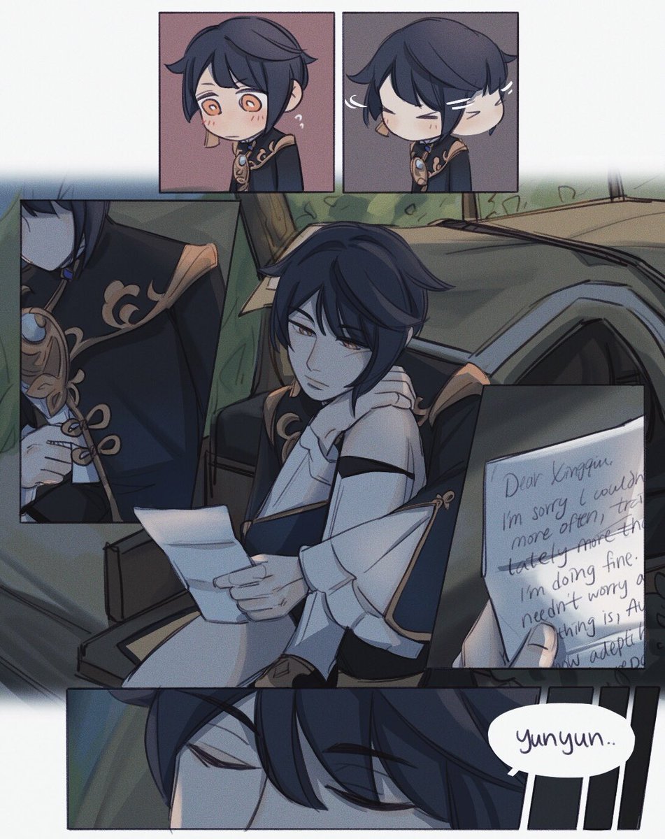 "unrequited" xingyun (3/?) - xingqiu sad boi hours & sudden timeskip is sudden 