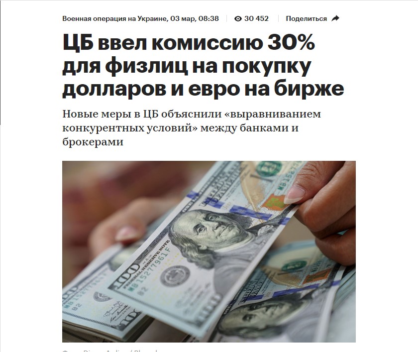 Андрей Петров tweet media