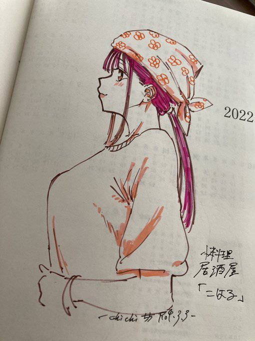 こういうことしたくなりますよね 