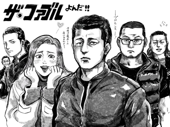 【中古】 ときめきごはん Ｎｏ．８/少年画報社 楽天市場】ときめきごはん（その他｜コミック）：本・雑誌