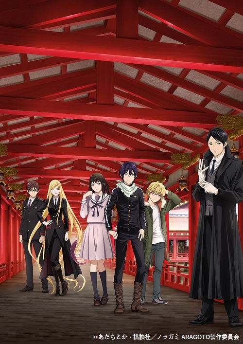 大川透 最新情報まとめ みんなの評判 評価が見れる ナウティスモーション