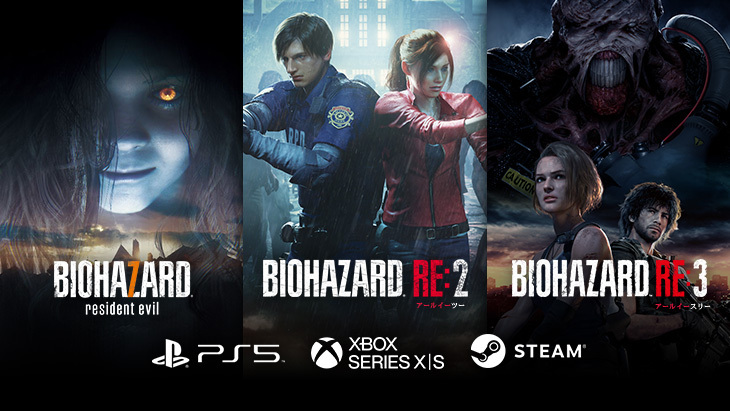 バイオハザード 7 Re 2 Re 3 がps5とxboxシリーズx Sで年内にリリースへ Nme Japan Gaming
