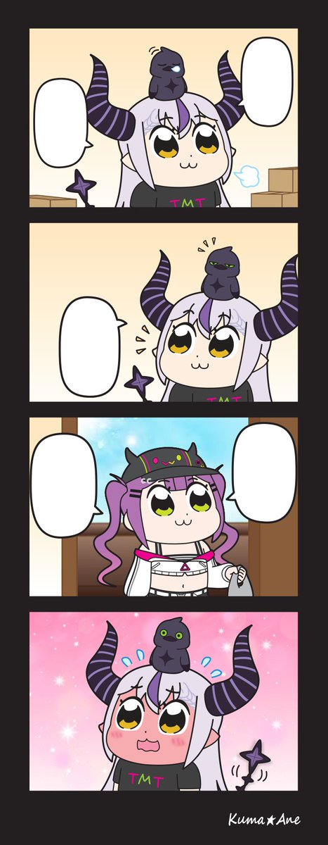 翻訳用 