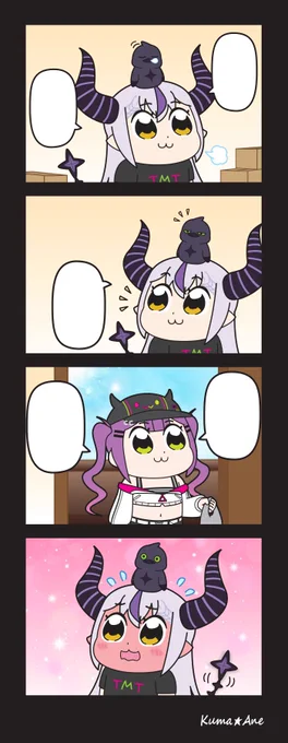 翻訳用 