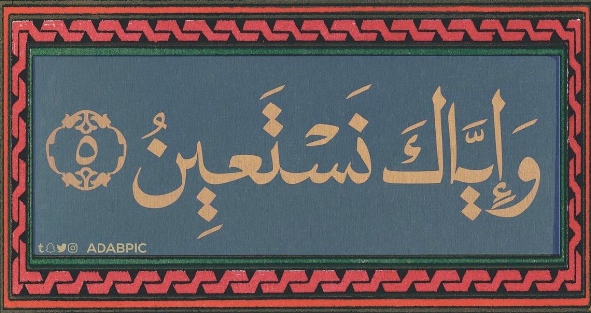 Elsalih Mohammed Elsalih (@abo_ghassan2) on Twitter photo 