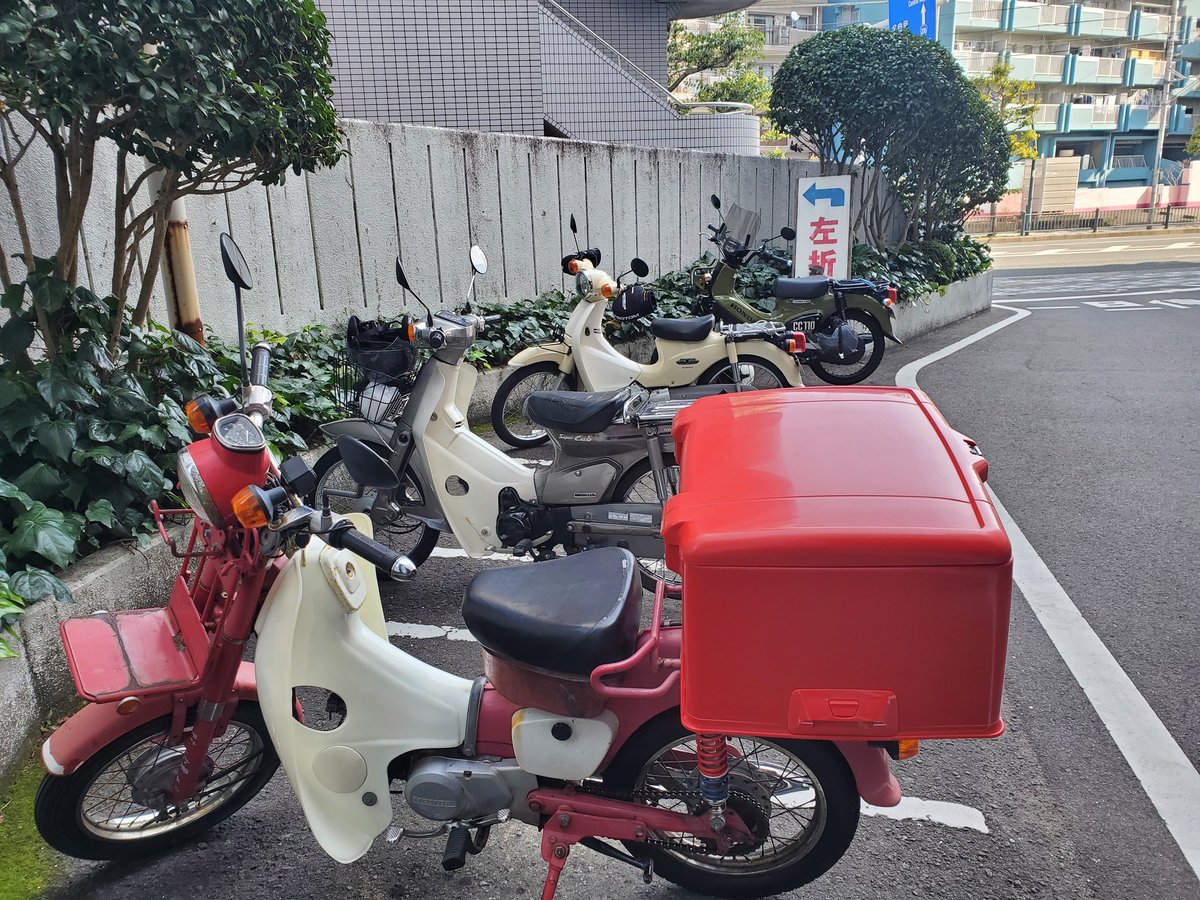 43IrkOvh2oHcYoy's tweet image. 気分だけカブミーティング( ＾ω＾ )
#MD50 #郵政カブ