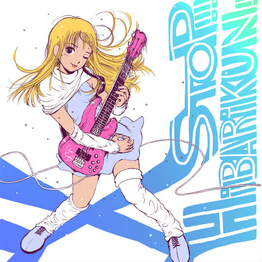 HBD, Hibari!! (