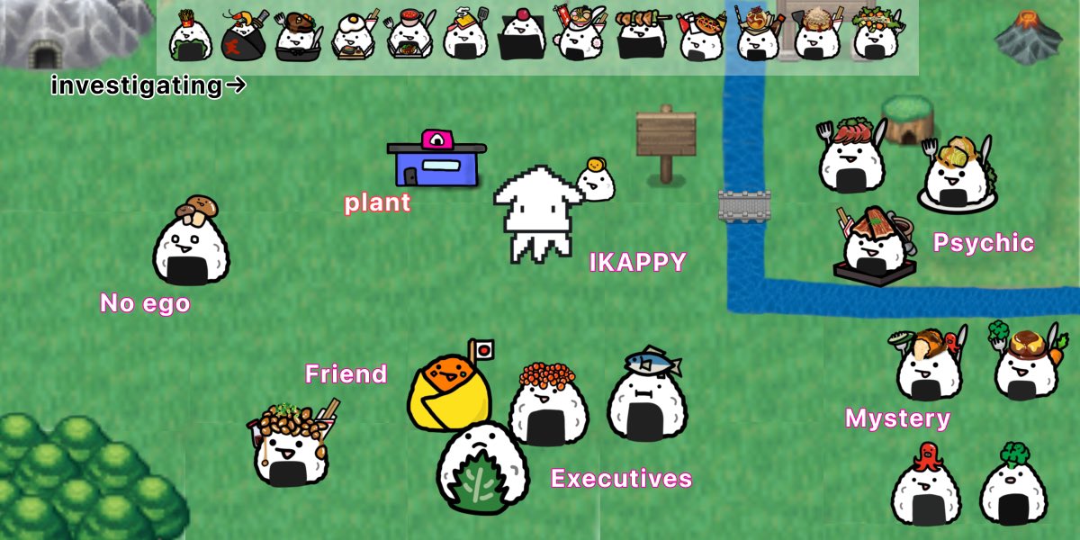 opensea.io/collection/ika…