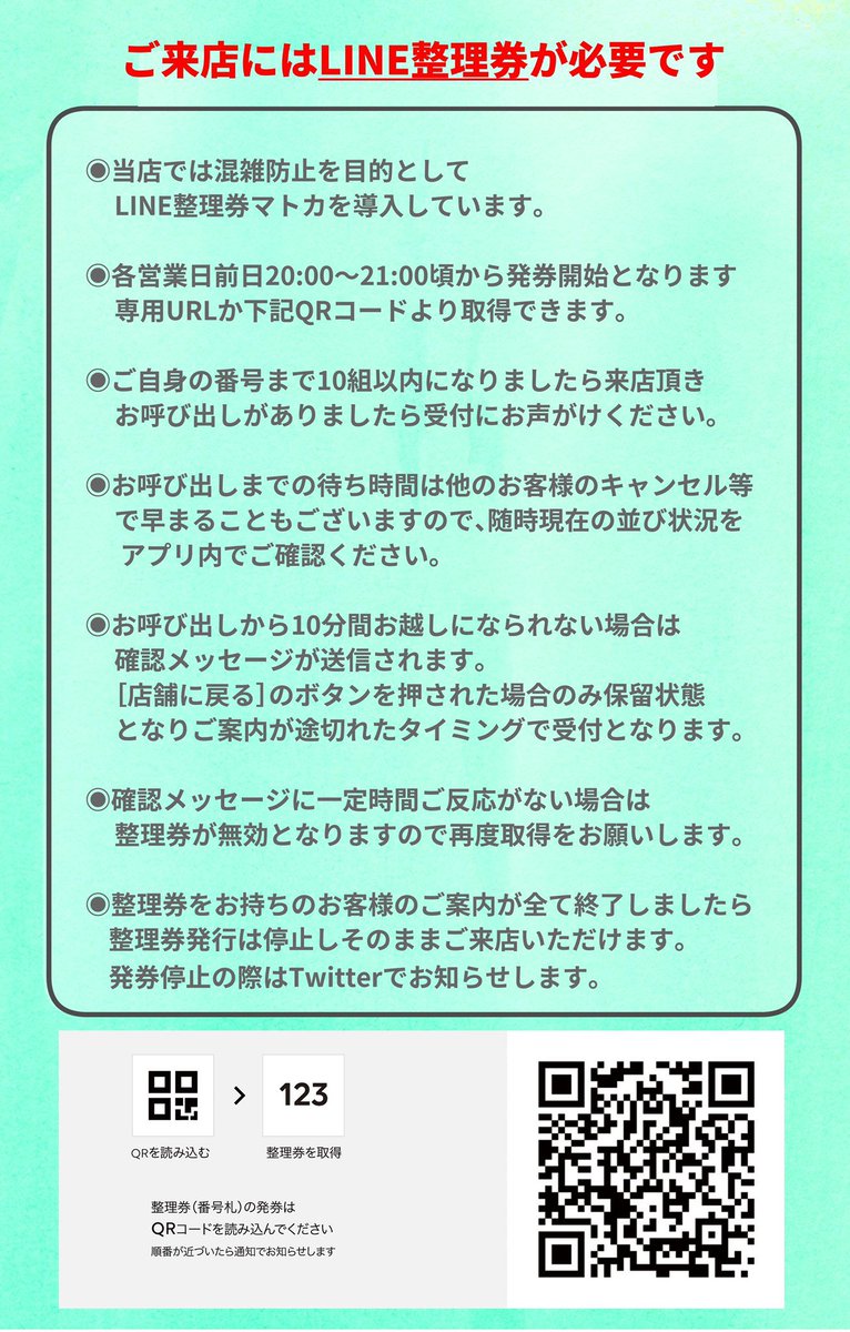 chu_cafe's tweet photo. 💐HAPPY SUGA DAY💐

@kroom_kp 様

#BTS #SUGA カップホルダー配布

🥤カプホ2種
🗓3/5~なくなるまで配布
🚚装飾3/6•3/9
📍東京原宿

当ツイートRTで会計お値引き可能🛍
開店から発券停止までは整理券が必要になります🎟
SUGAさんカプホはこの他に13種配布ございます🥤

#ユンギ #カプホル https://t.co/S3T36S8jtr
