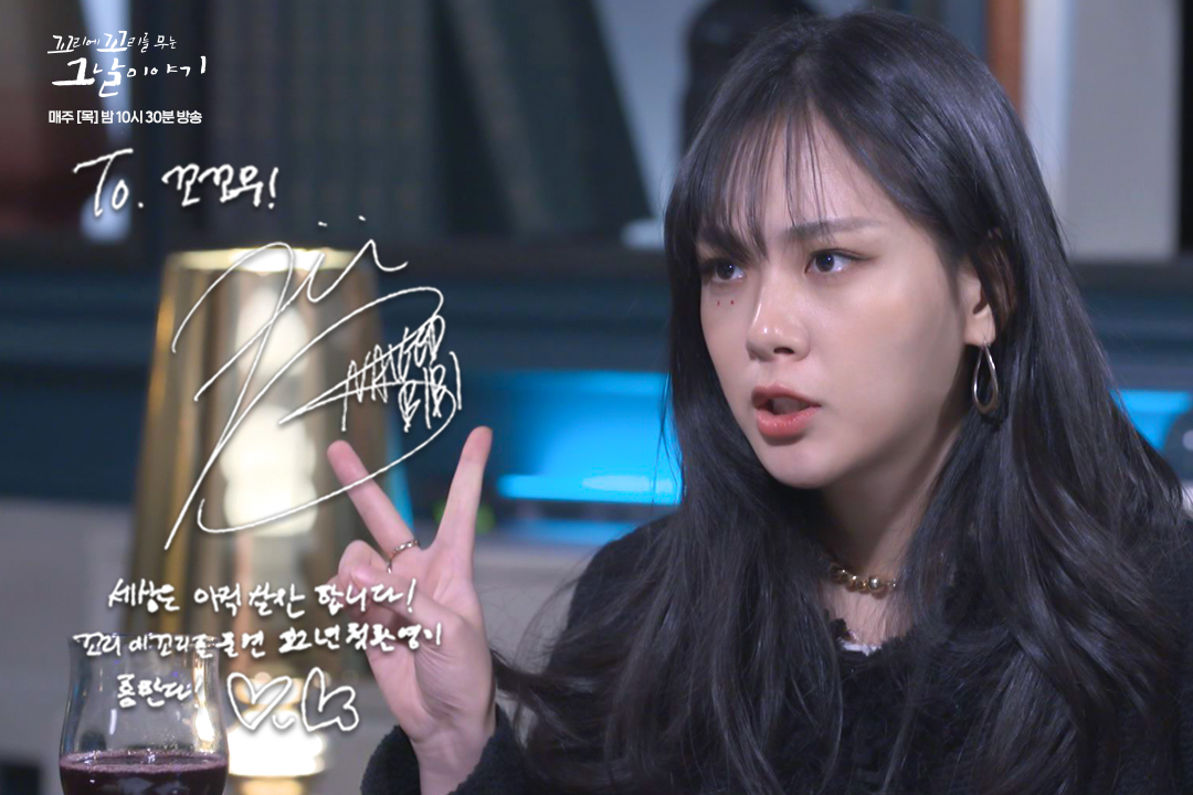 SBSNOW on Twitter: Sbsnow On Twitter: