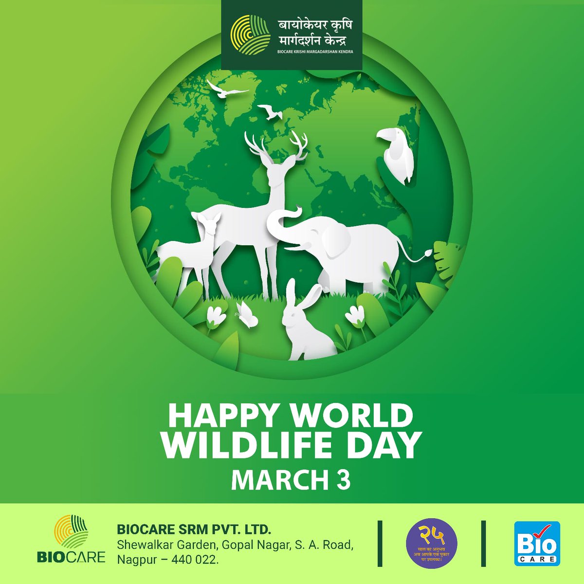 Biocare_India's tweet photo. Happy World Wildlife Day 2022!

#wildlife #wildlifeday2022 #wildplanet #greenearth #wildlifeconservation #tigercapitalnagpur #thursdaythoughts #biocare #biocareindia #biozap #krushi #soilhealth #deshkimitti #nagpurcity #maharashtra_igers #loveagriculture #kharif #tigers https://t.co/Jd5NJOtfWM