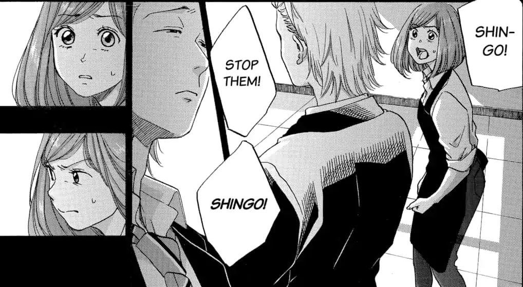 #青のフラッグ #AonoFlag