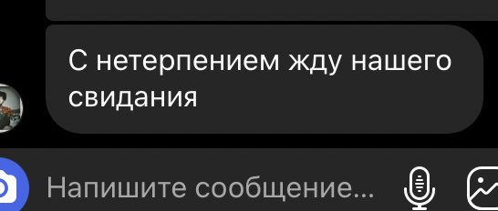 каво🥲