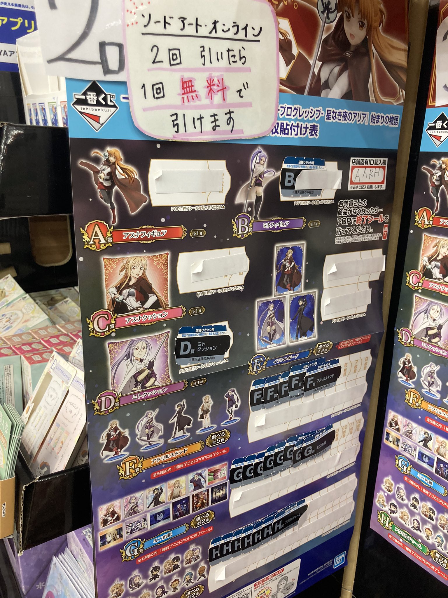 Tweets With Replies By Tsutaya西荻窪店 Tsutayanishiogi Twitter