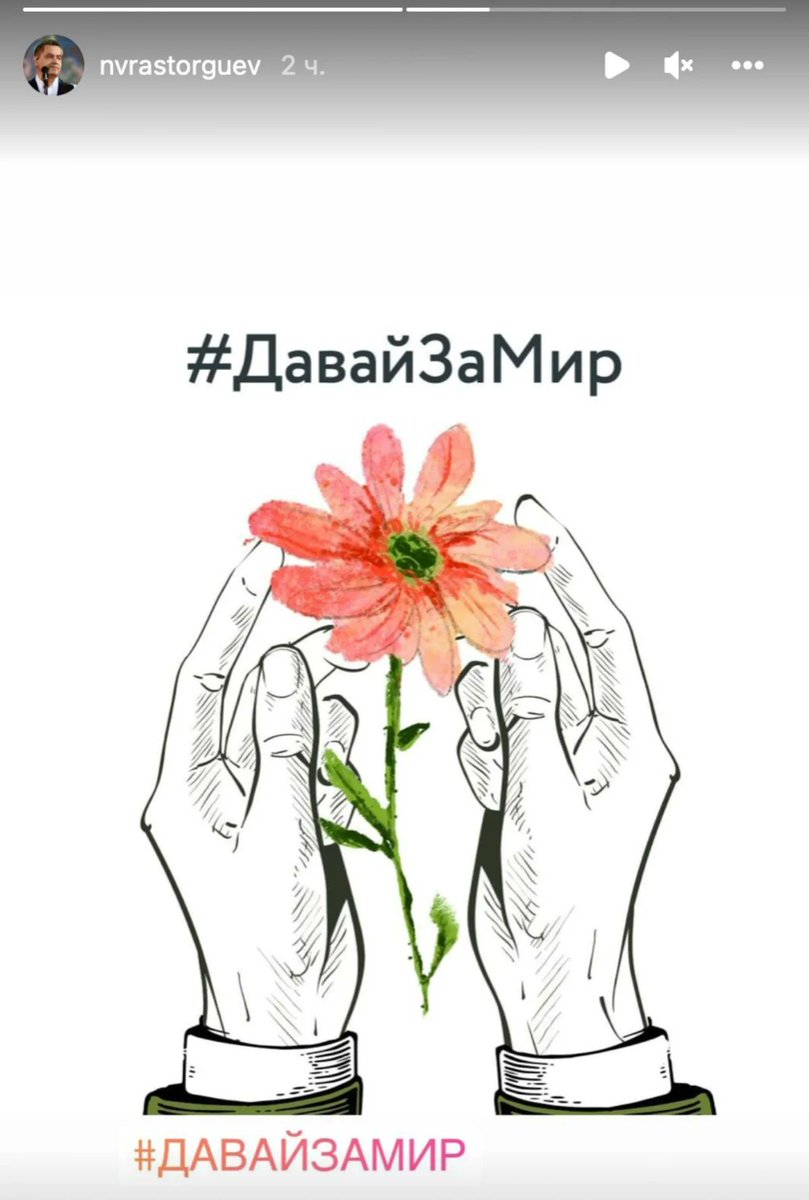 "Детский сад18" группа#Почемучки#
#ДавайЗаМир