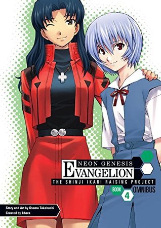 read neon genesis evangelion shinji ikari raising project read neon genesis evangelion shinji ikari raising project