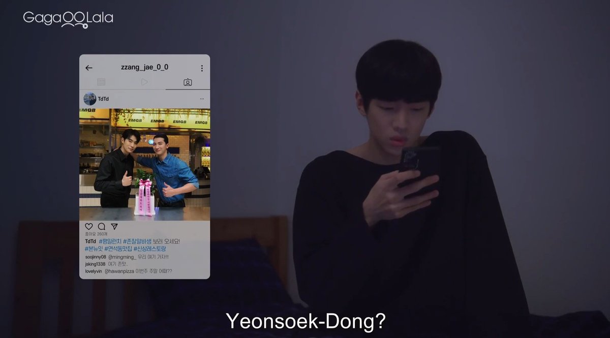 minyeajis's tweet image. 🙃🤭 aiai, n falo eh nada #SemanticError #SemanticErrorEP5