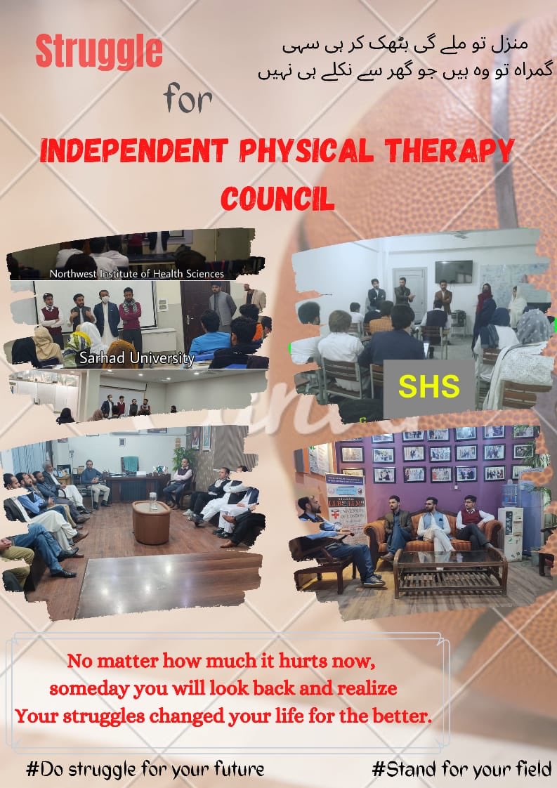 KpkTherapy's tweet image. It’s now or never! #IndependentPhysicalTherapyCouncil #Dchowk #callforprotest