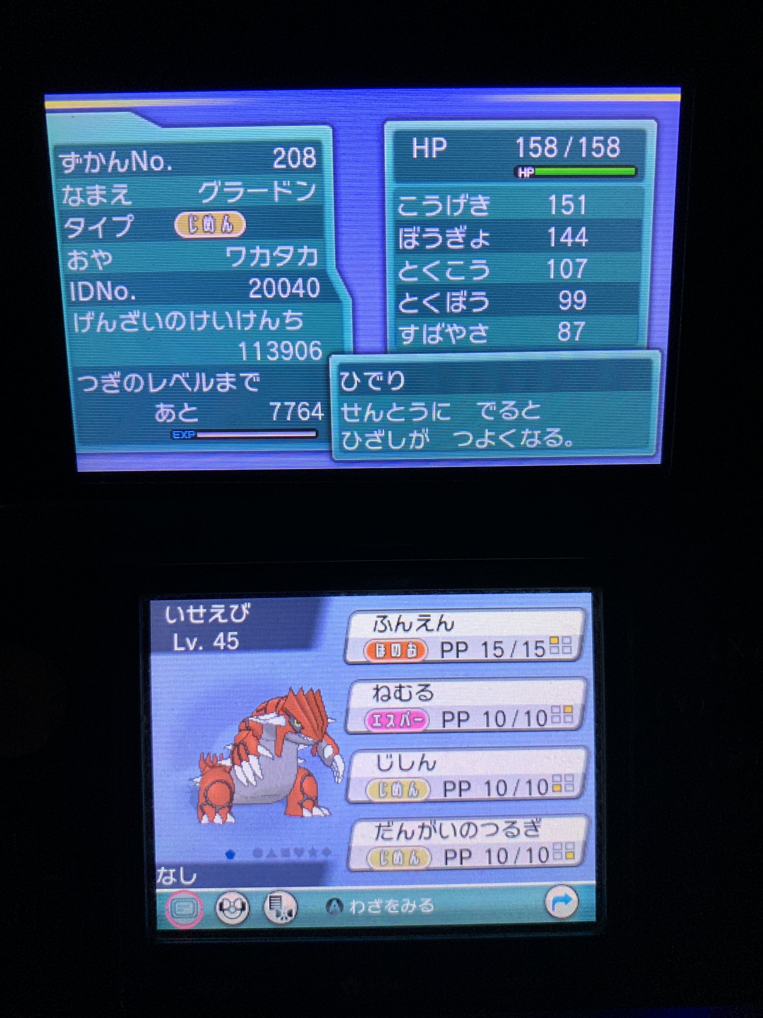 エイドリアンクッキー Adriancookie1 Twitter