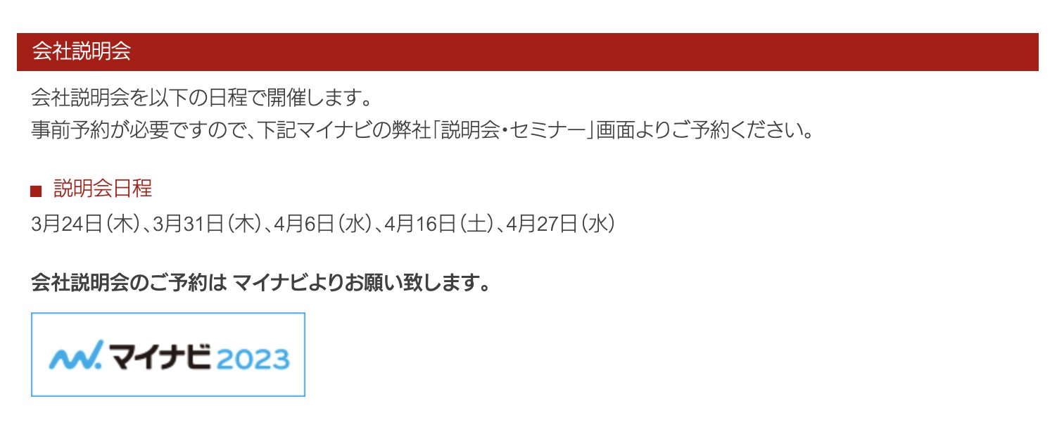 クリエイティブネクサス Crnexus Pr Twitter