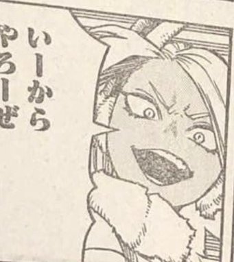 loveblasty's tweet photo. POR DIOOOOS MIS AMORES ESTAN PELEANDO JUNTOS, SOY LA MAS FELIZ OOOOGH
#BNHASpoilers #bnha345 https://t.co/94pSeSWxTj
