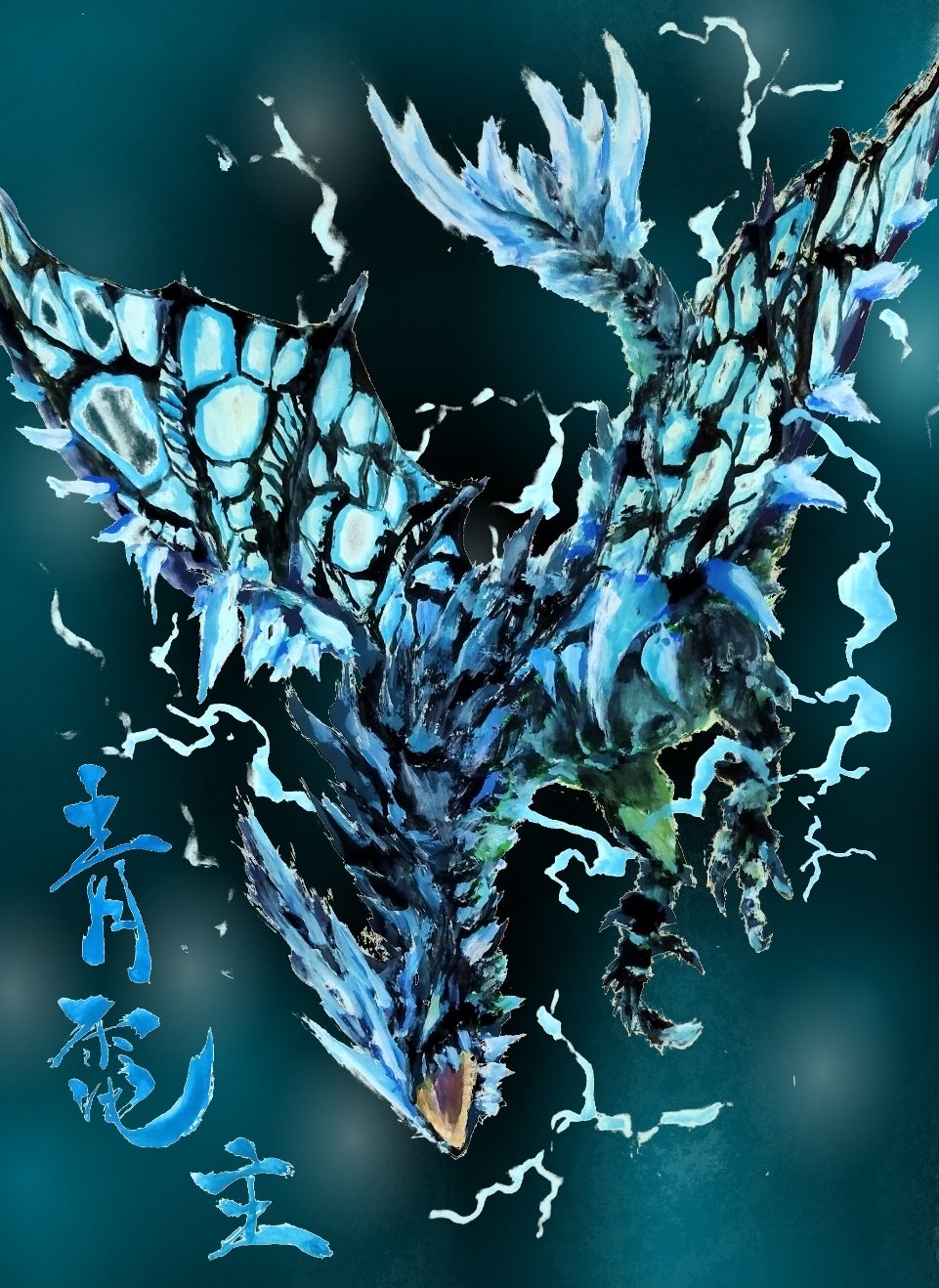 丸鳥餅 on X: 