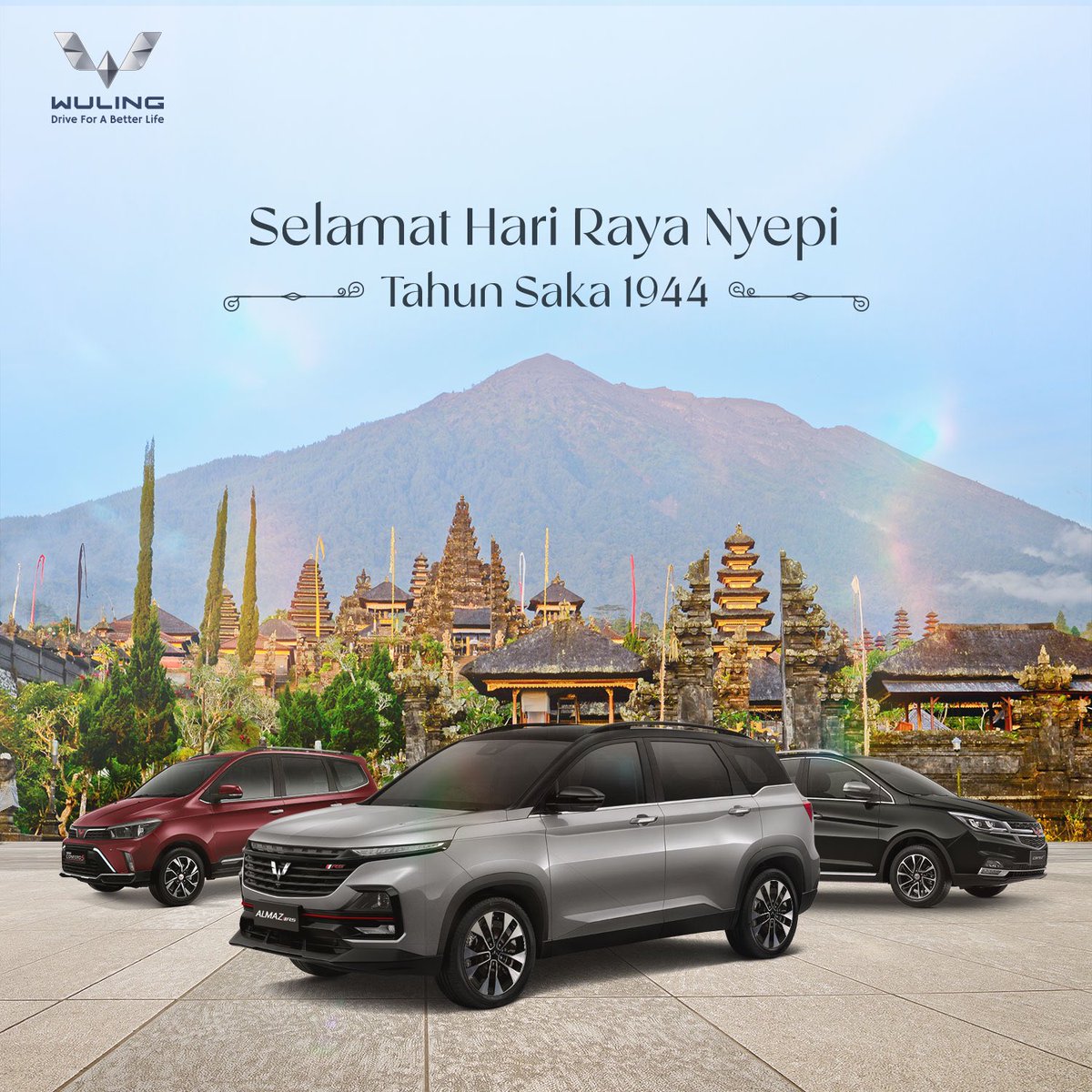 WulingMotorsID's tweet photo. Di dalam keheningan, ada cahaya yang menyinari. Di dalam kedamaian ada Tuhan yang menyertai. Semoga diberikan kelancaran dan keselamatan untuk kita semua.  Selamat Hari Raya Nyepi Tahun Saka 1944.

#WulingMotors #DriveForABetterLife #HariNyepi #Nyepi #TahunSaka1944 https://t.co/T1GASq2hLB