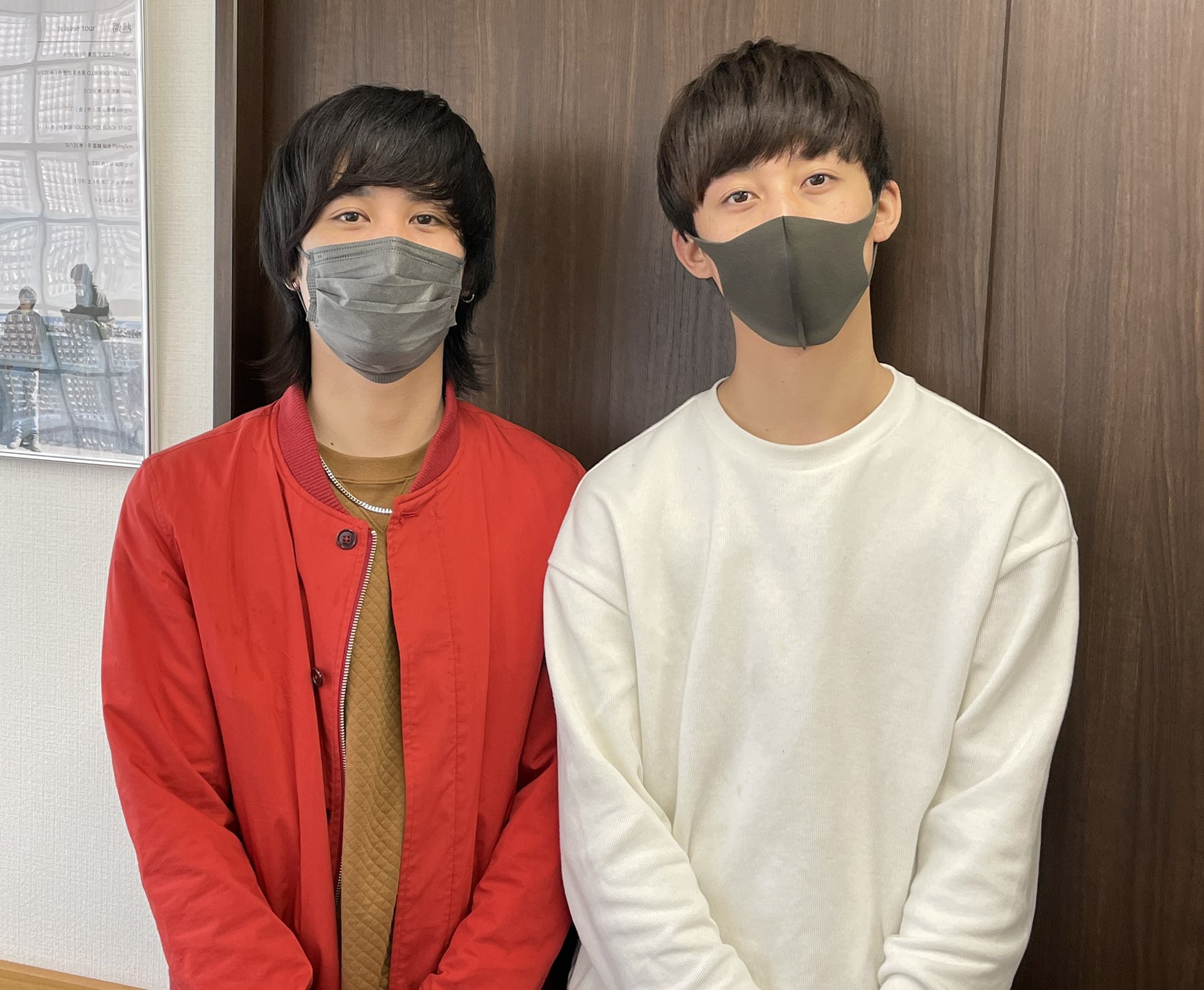 Orange Range Orangerangenow Twitter