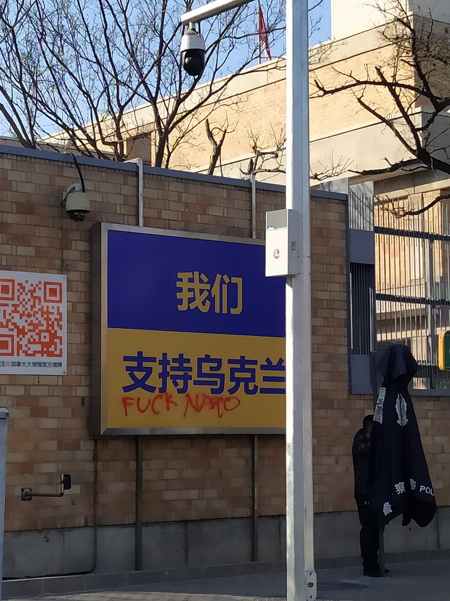 D0nkeyTrader's tweet photo. There's the whole world and then there's China...
#StandWithUkraine #FckPutin #FCKCCP https://t.co/SFHPuTDpCQ