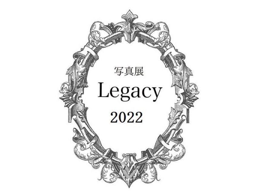 n_h_molding's tweet image. レガシー展（5月3､4日）で衣装展示させて頂きます☺️💕
まだ何を展示するかは調整中ですが、バフバロ装備は展示する予定です。
詳しく決まり次第、またお知らせします🙋‍♀️

cosnavi.biz/exhibition/leg…

#コスナビ
#Legacy2020