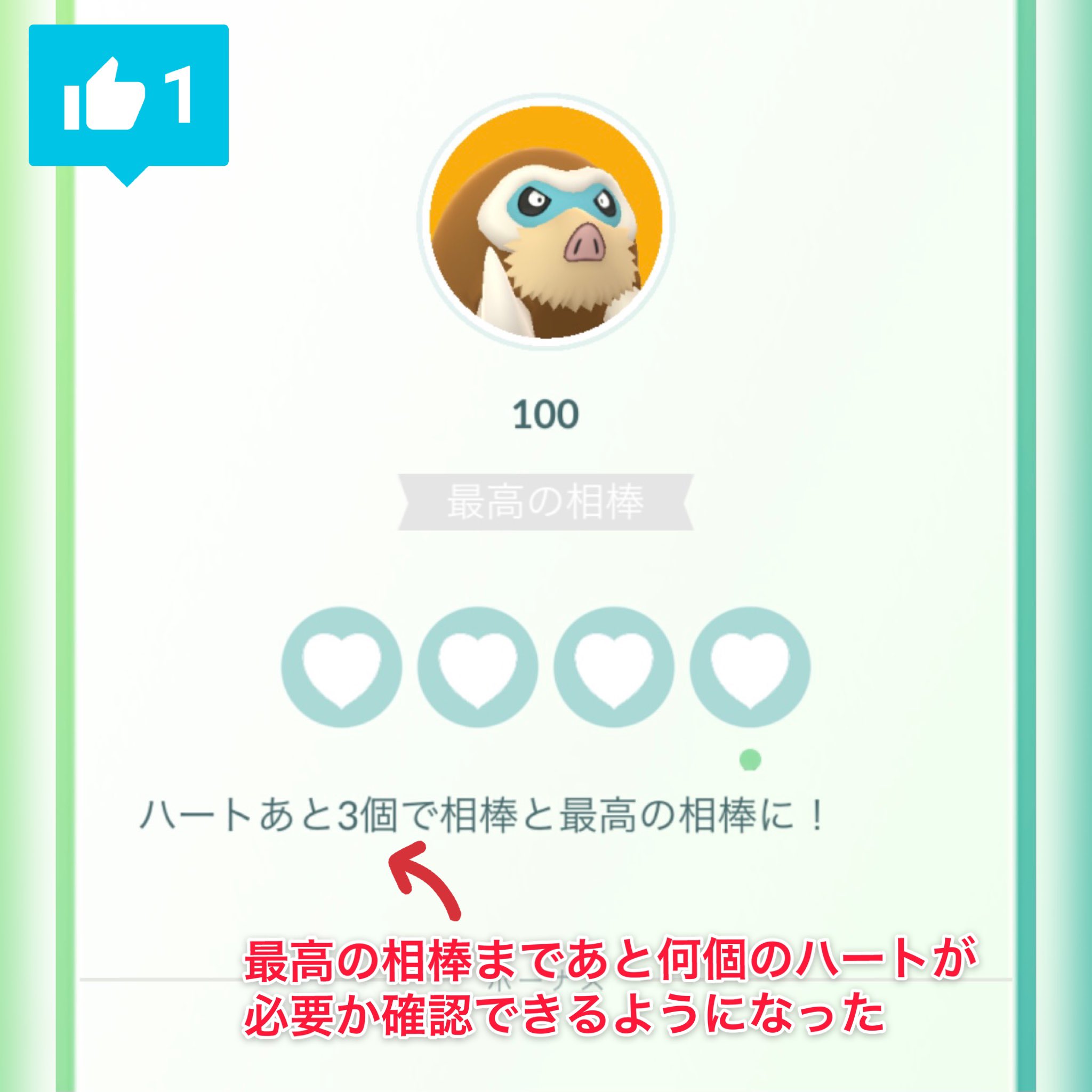 Ichito 黄 Ichito Twitter
