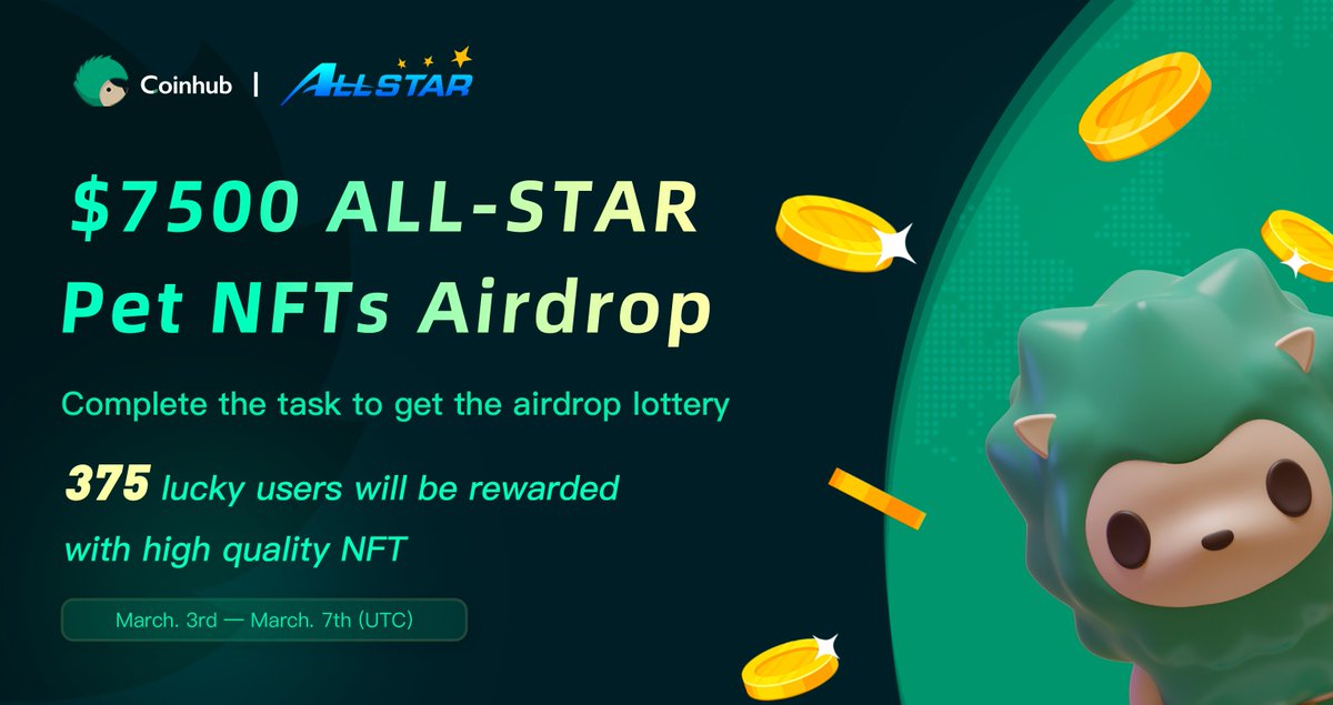 Coinhub_Wallet's tweet photo. #CoinhubWallet &amp; @ALLSTAR_BOX #NFTGiveaway 

🎁Prize: ALL-STAR Pet #NFTs worth of $7500 
📆Duration: March 3-7, 2022 (UTC)

Rules
✅RT+Like+Comment "NFTGiveaway"
✅Follow @Coinhub_Wallet &amp; @ALLSTAR_BOX 
✅Fill out the gleam: https://t.co/5sDh9Div5v https://t.co/XbGBYIR6Sz