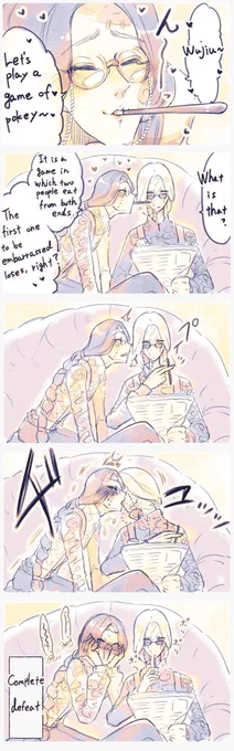English version (sorry if I'm wrong) 
